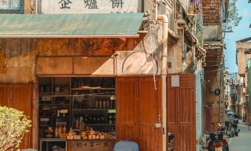 Songkou Ancient Town